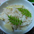 筍とホタテ缶の炊き込みご飯 by watakoさん