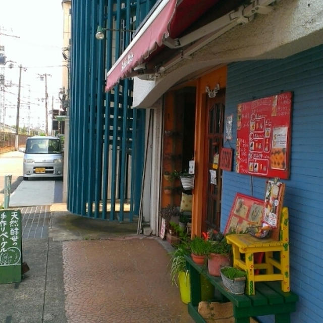 ＊Sabio Cafe@西宮＊