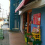 ＊Sabio Cafe@西宮＊
