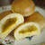梅ジャム入り クリームパン