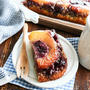 Pineapple Blueberry Upside Down Cake パイナップルブルーベリーアップサイドダウンケーキ
