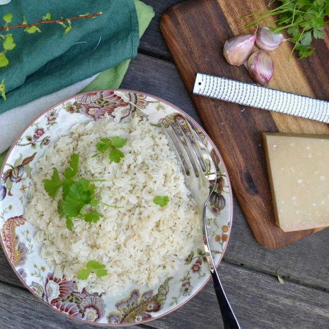 Garlic Parmesan Rice ガーリックパルメザンライス