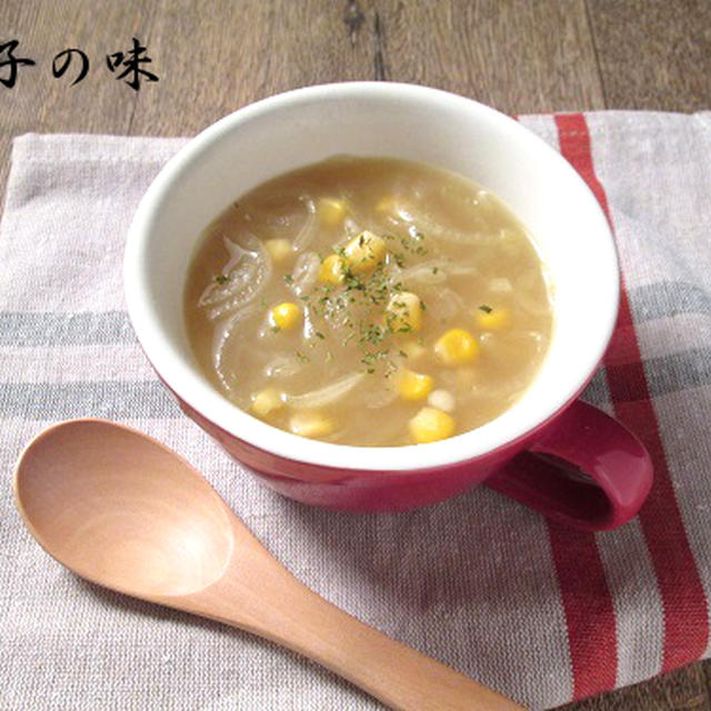 オニオンスープ