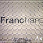 ☆ワクワクがいっぱい！銀座 Franc franc☆