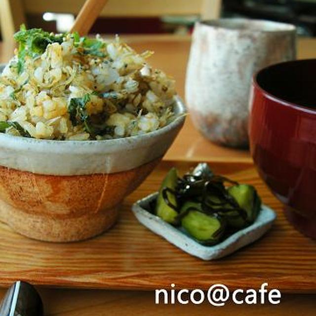 ジャコおかか大葉チャーハン　と予想外の岩パン