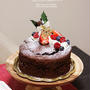 【見るだけスイーツ】クリスマスケーキ＠2019。～ジュゴンと土砂崩れ注意報と成功のガトーショコラ～