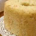 米粉で作ったバナナシフォンケーキ（レシピ付）