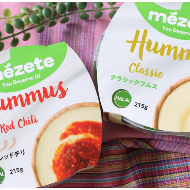 【業スー】手軽でヘルシー♪高タンパク質低脂肪のフムスがおやつにおかずにと大活躍！