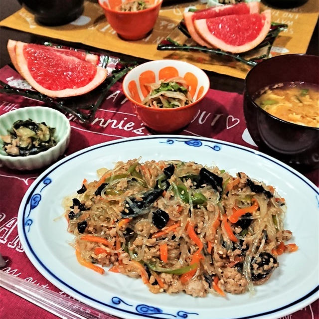 【おうちごはん】ツルツルと食べやすい！ご飯がすすむ１品！【春雨の中華炒めde夕食】。と、気温が…