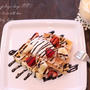 甘カフェ☆アメリカンワッフルのチョコレートシロップかけ【レシピあり】