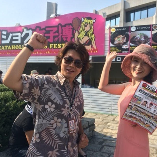 発表！スタッフ 人気NO1メニュー★かしわ ビストロ バンバン★肉食女子博vol.14