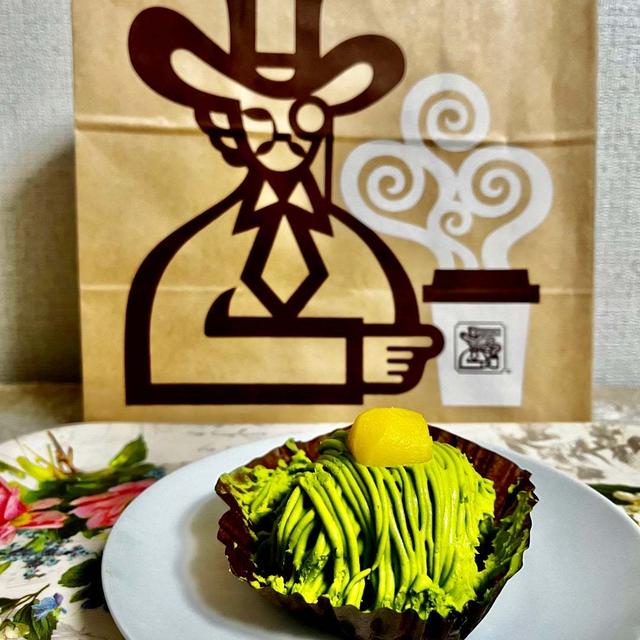 【季節のケーキ】コメダ珈琲 めっ茶モンブラン