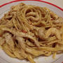 エリンギの和風パスタ　