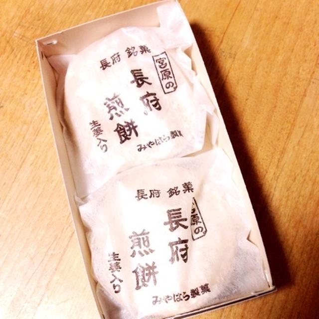 新しいパッソHANAが来ました♪
