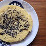 秋が旬☆さつまいもを使ったノンオイルケーキ♪＊しっとりさつまいもケーキ＊