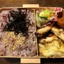 夫のお弁当