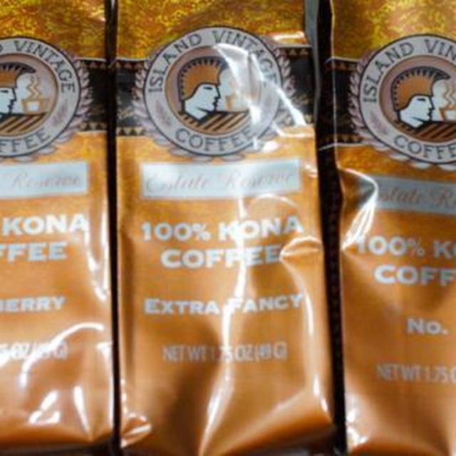 【おいしいハワイ③100%コナ】アイランド ビンテージ コーヒー