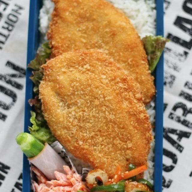 男子中高生弁当〜冷めても美味しい唐揚げ弁当