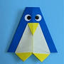 【立体折り紙】本当に立っちゃう『立体ペンギンの折り方』