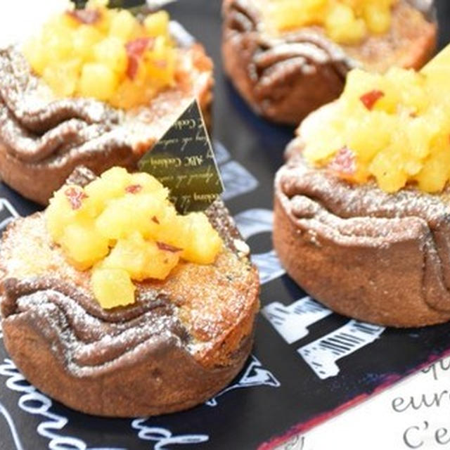 【abcクッキングスクール】スイートポテトのココアフレーキー