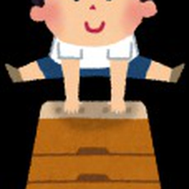 ハロー。私の子宮頸がん　①