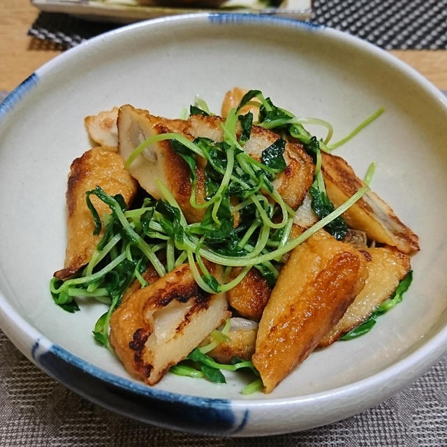 ごぼう天と豆苗の炒めもの。