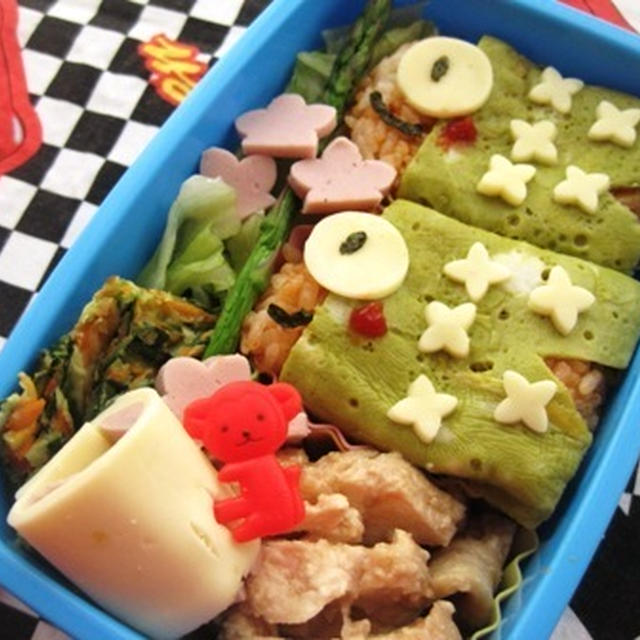 鯉のぼりのお弁当（キャラ弁）（幼稚園）・つくれぽ