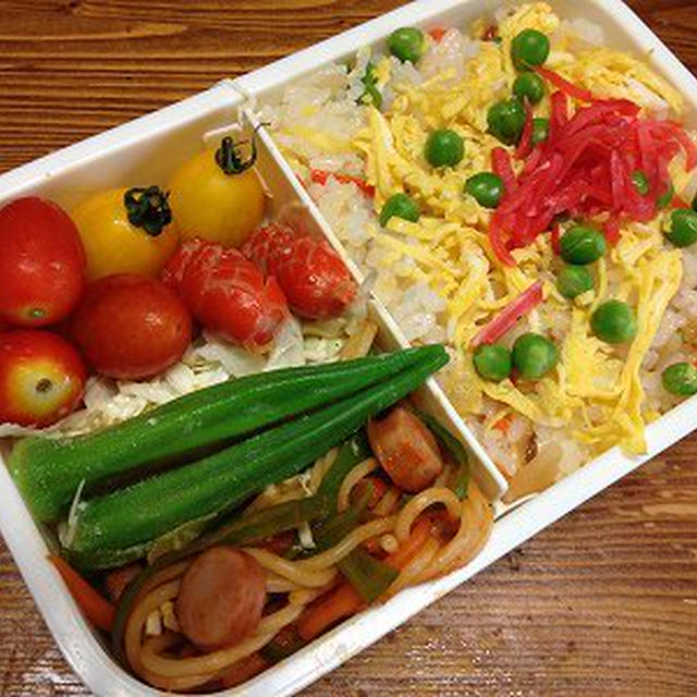 散らし寿司弁当。あられもない姿のきなこ