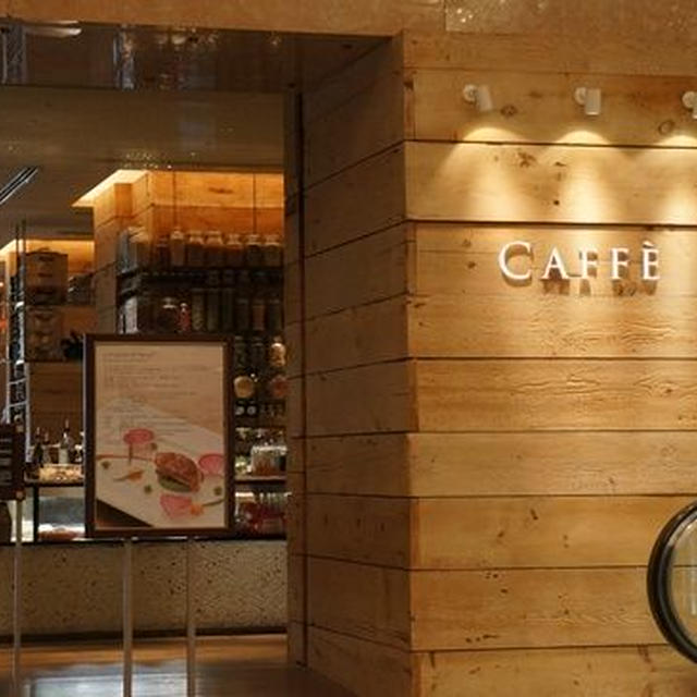 CAFE＠ハイアットリージェンシー東京。モンプチオリジナルランチ♪
