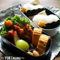 ハートのおにぎりとほっこり生姜焼き～いちばんのお弁当～ by YUKImamaさん