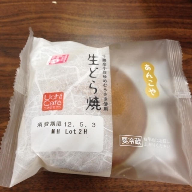 生どら焼