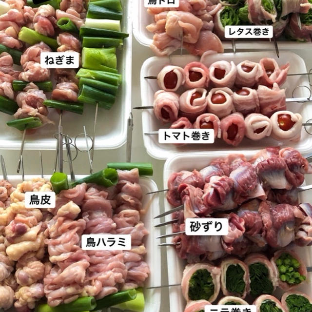 中庭で焼鳥＊