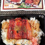■土用の丑【ドライブスルーで　すき家の鰻丼弁当＾＾】