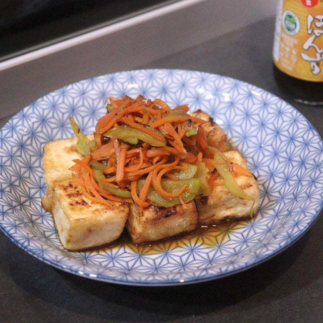 【Recipe】焼き豆腐のポン酢和え