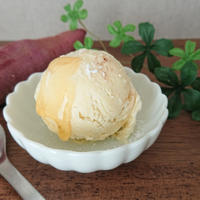 焼き芋アイス～おおいたクッキングアンバサダー