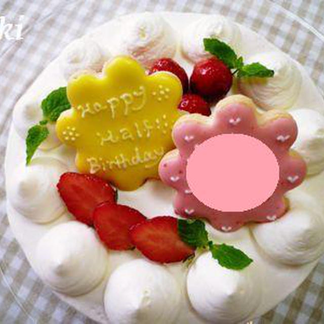 *Half　Birthday　cake*