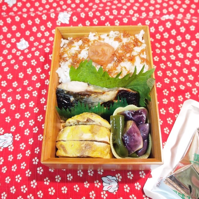 週末しごと【つくおき常備菜】★ 今日のOBENTOは 焼き塩麴サバ