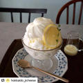【レシピ】北海道産クリームチーズとミルクの白いかき氷