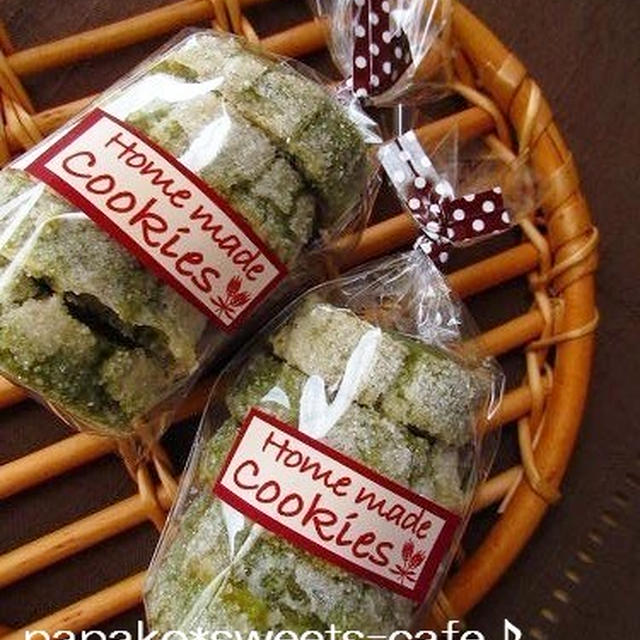 サクサク抹茶クッキー