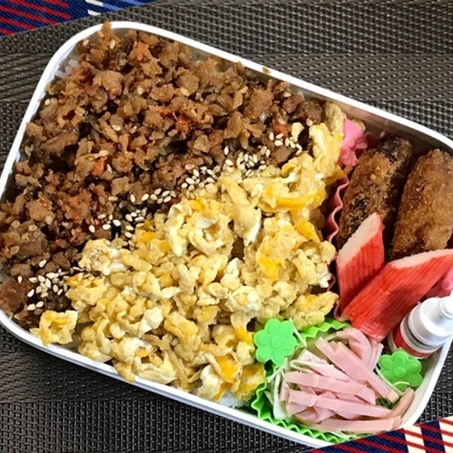 ◎JKチビ子弁当◎