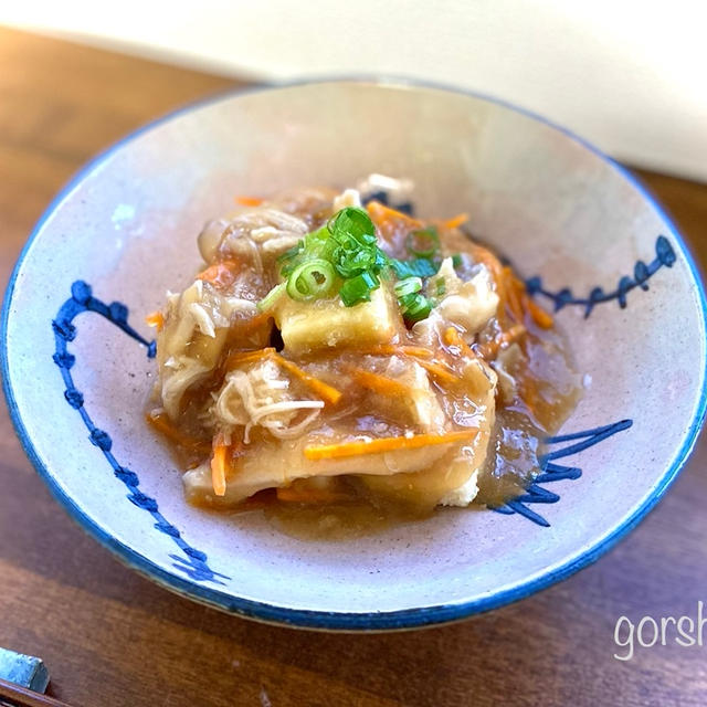 空気が秋！糀✖️秋の薬膳✖️精進料理　学びを詰め込んだ【高野豆腐の糀おろしあんかけ】