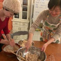 麻炭パウダー入り味噌作り体験教室を開催しました