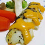 タラのバジルチーズ焼き＜ヘルシー♪旨コク＞