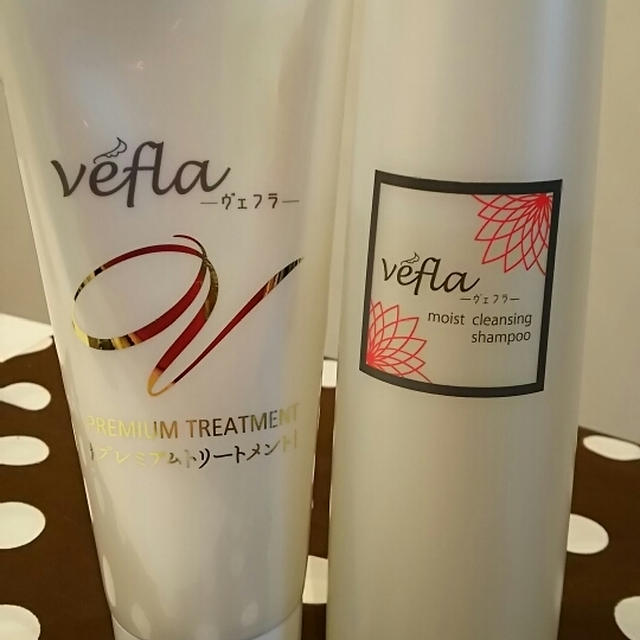 「vefla」シャンプー&トリートメントを使ったよー♡