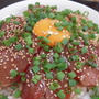 とろみが最高！ビントロの漬け丼