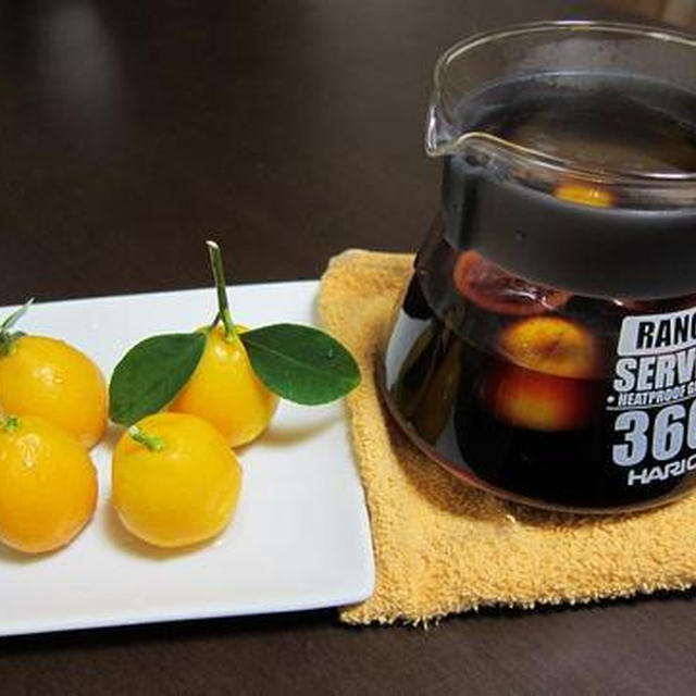 金柑ホットワイン