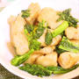 鶏胸肉と菜の花の中華炒め｜レシピ・作り方