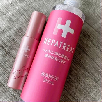 ヘパトリート化粧水＆薬用エイジング美容液