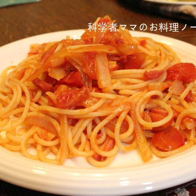 ジブリの再現レシピ☆紅の豚に出てくるスパゲッティ