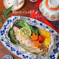 秋鮭の1番好きな食べ方！フライパンで簡単ヘルシー！鮭と野菜のホイル焼き